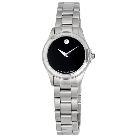 Movado Junior Sport Quartz Black Dial Ladies Watch 0605747