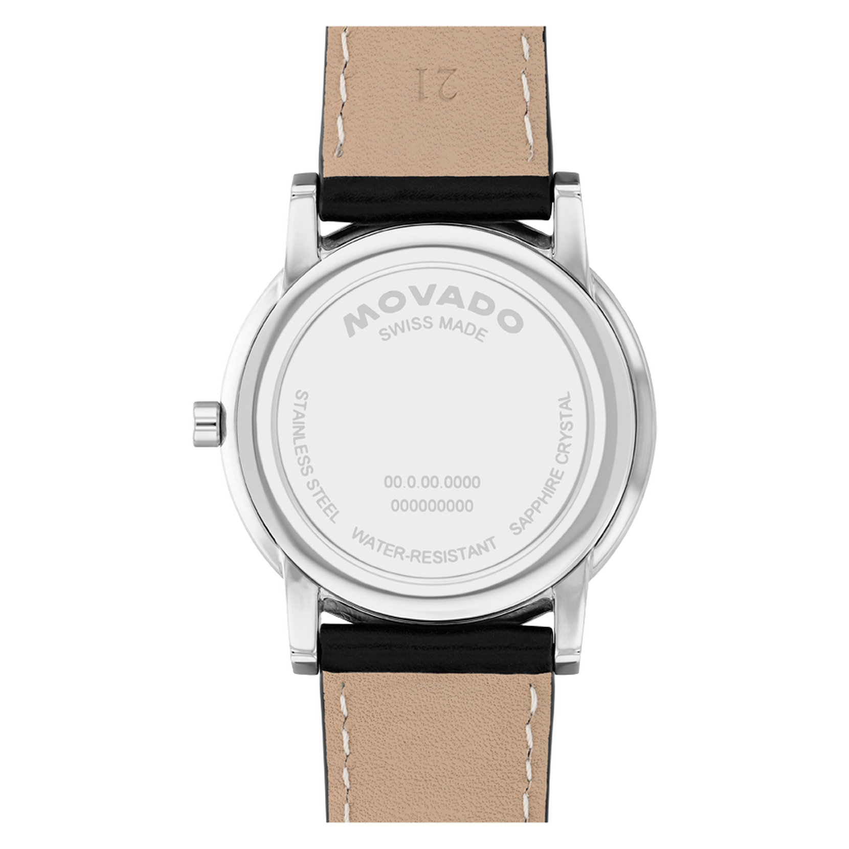Movado Museum Classic 607999