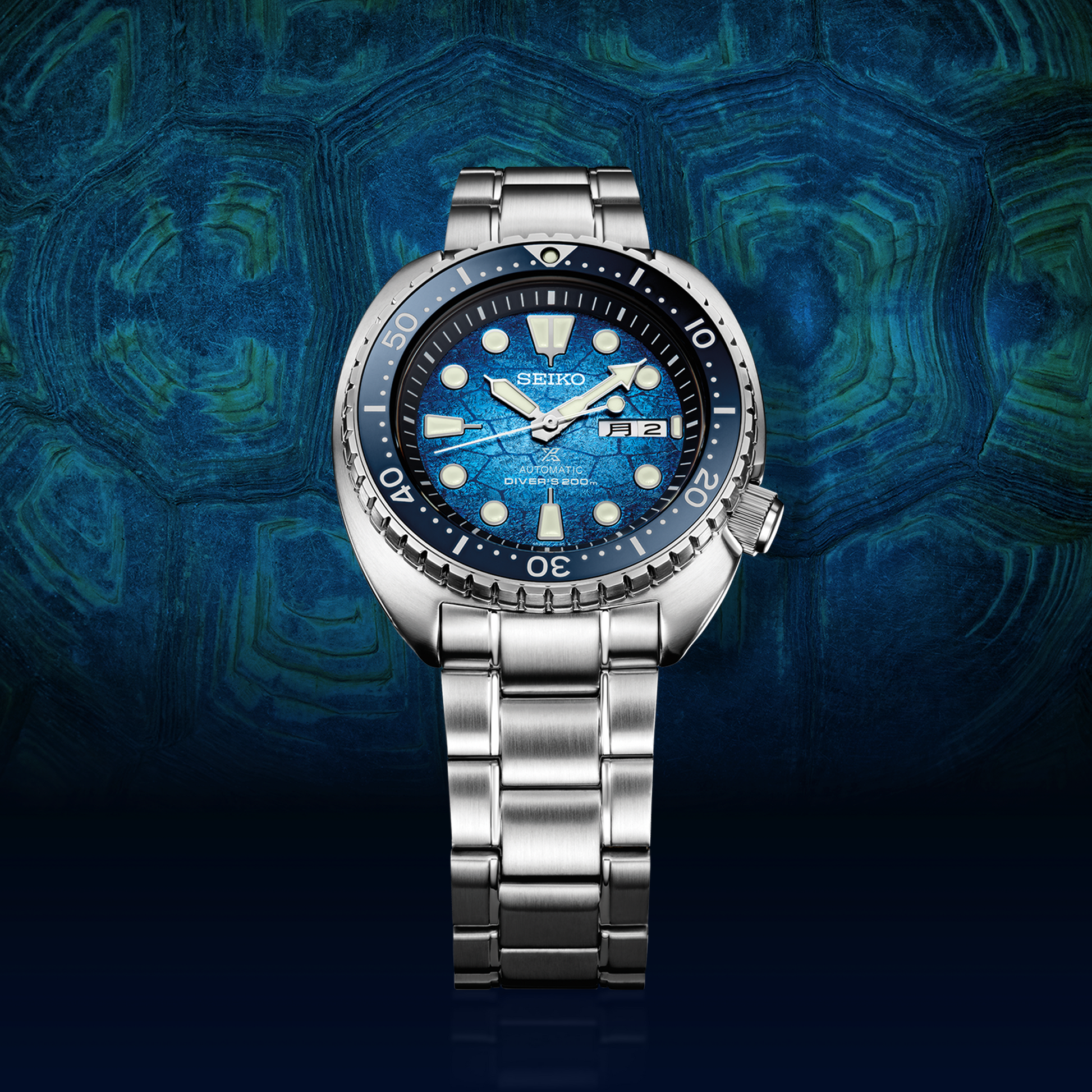 Seiko Prospex U.S. Special Edition Watch SRPH59