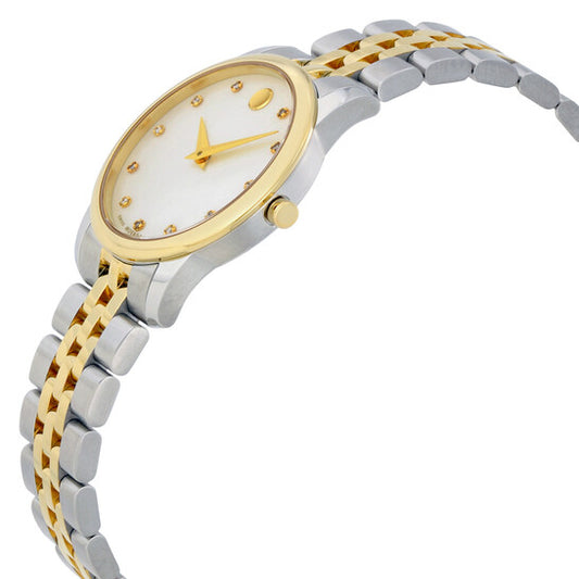 Movado Museum Mother of Pearl Diamond Dial Ladies Watch 0606613